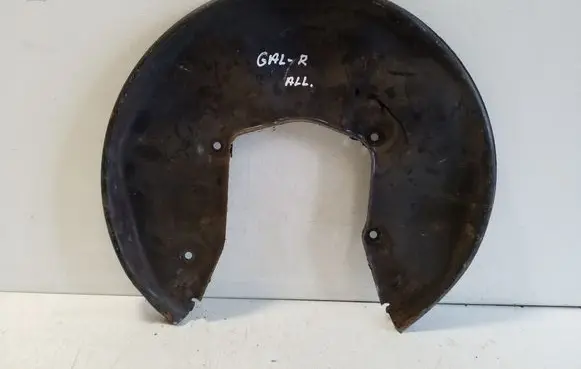 Audi A6 Allroad C6 Rear brake disc plate dust cover 