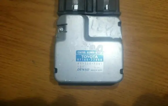 Lexus IS 200-300 Heater blower motor/fan resistor 8716522050 4993001061