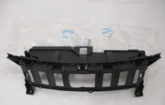 Peugeot 5008 II Front bumper mounting bracket 98106346XT