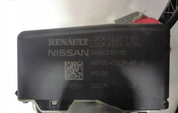 Renault Kadjar Steering wheel lock 487004553R
