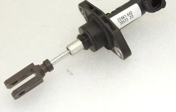 Suzuki SX4 Clutch slave cylinder 2381079J21