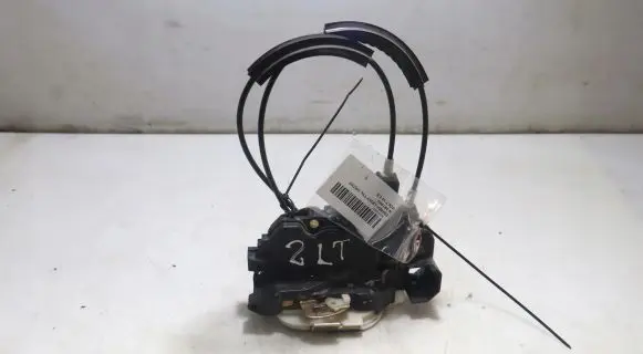 Mitsubishi Colt Rear door lock