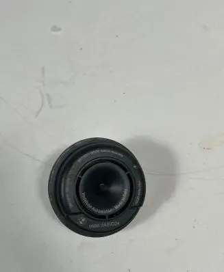 BMW iX Alarm system siren 5A59D24