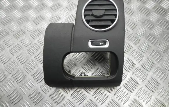 Rear air vent grill