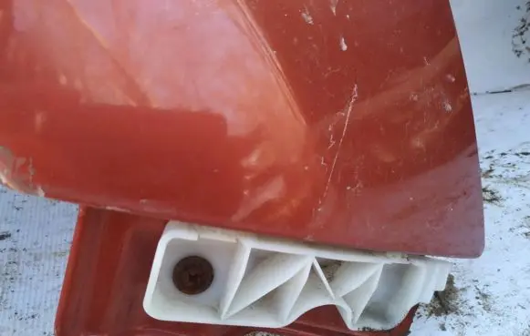 Nissan Qashqai Front bumper mounting bracket