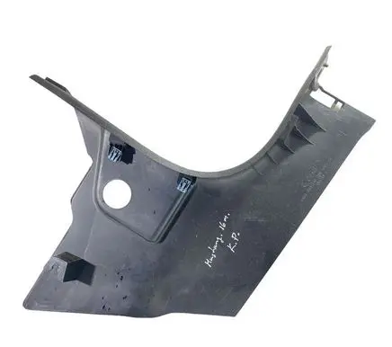 Ford Mustang VI Front sill trim cover FR3B6302349AGW