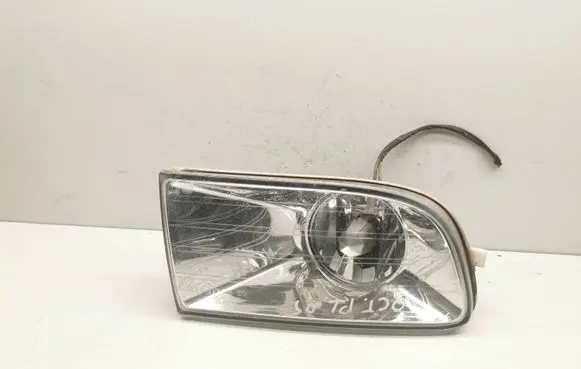 Skoda Octavia Mk2 (1Z) Front fog light 1Z0941700