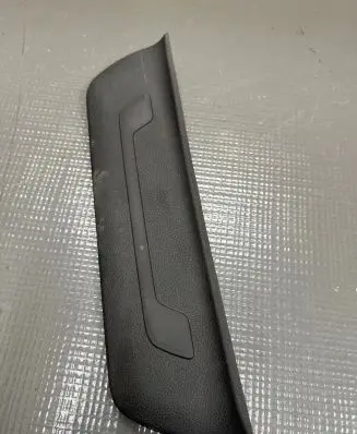 KIA Sportage Rear sill trim cover 85888F1000