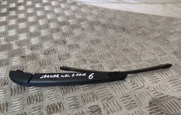 Jaguar E-Pace Rear wiper blade arm