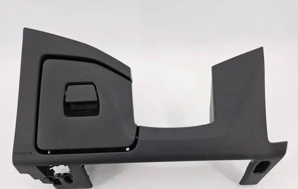 Audi A5 Dashboard lower bottom trim panel 8B1880301