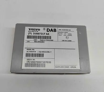 Volvo V60 HiFi Audio sound control unit 31667217AA 31667217
