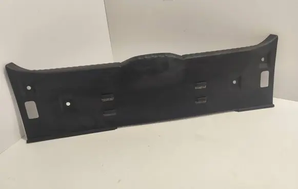 Citroen C3 Trunk/boot sill cover protection 9811857577 7539