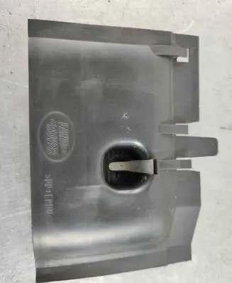 Land Rover Discovery Sport Other under body part LR003826