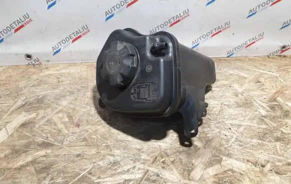 Coolant expansion tank/reservoir