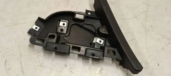 Land Rover Discovery Sport Other interior part FK72043C27