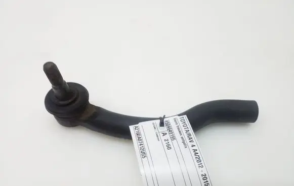 Toyota RAV 4 (XA40) Steering tie rod end 4504649195