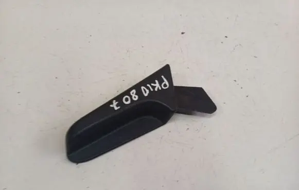 Subaru Legacy Seat adjustment knob 
