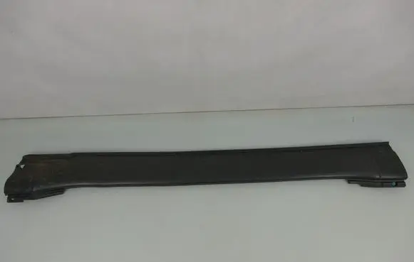 Mitsubishi Pajero Sill 7405A148