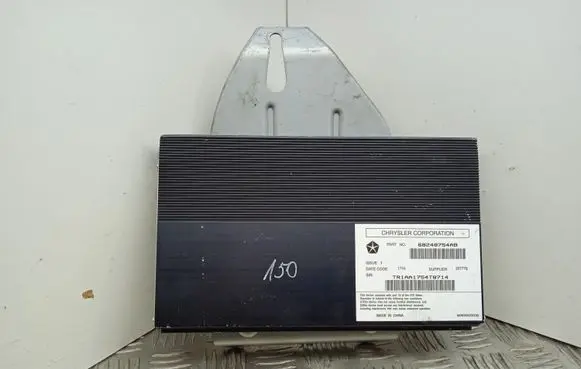 Jeep Grand Cherokee Sound amplifier