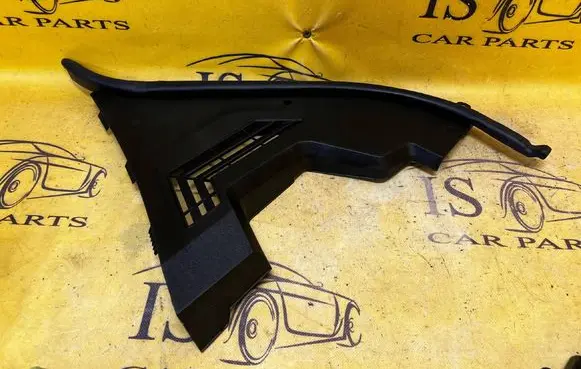 Genesis GV70 Wiper trim 861B0AR000