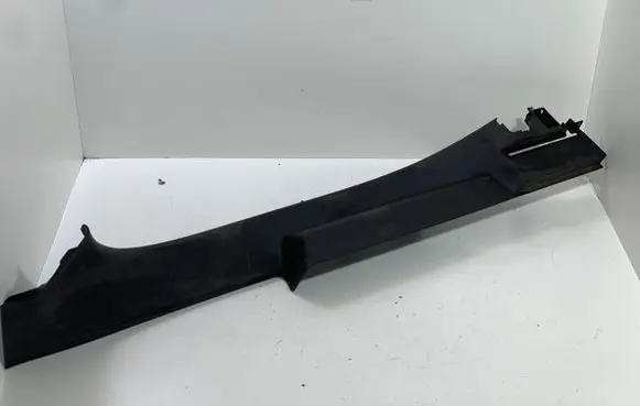 Renault Espace V (RFC) Rear sill trim cover 769535198R