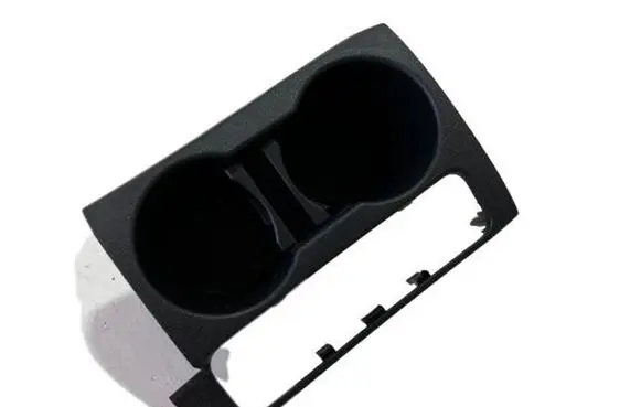Cup holder front
