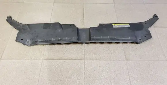 Audi Q5 SQ5 Radiator trim 8R0807081