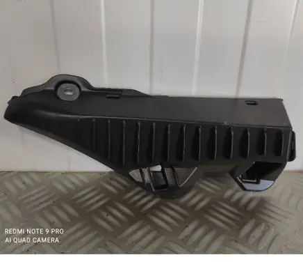 Opel Mokka B Other interior part 9834923080