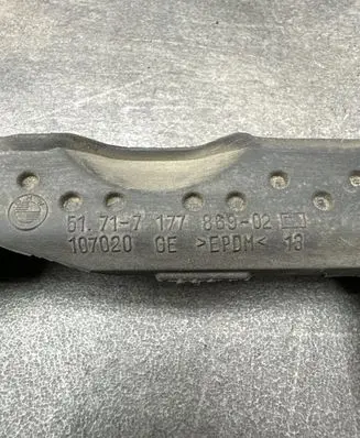 BMW 5 E39 Engine cover (trim) 177896