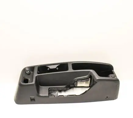 Center console