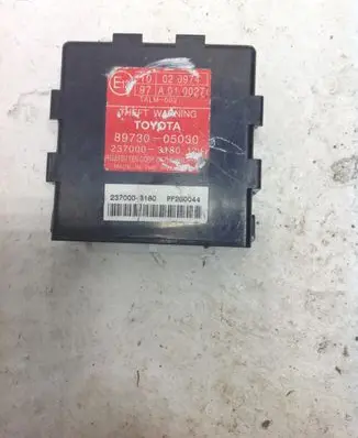 Alarm control unit/module