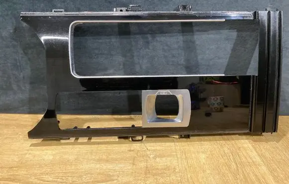 Land Rover Range Rover Sport L494 Other center console (tunnel) element 