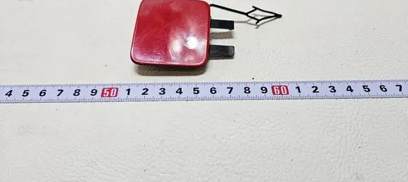 Volkswagen Polo VI Rear bumper row hook cap/cover 2G6807441