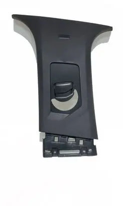 Peugeot 3008 II (B) pillar trim (top) 9833348577 26403 9633347677