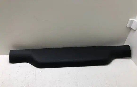 Citroen DS5 Tailgate/trunk upper cover trim 9687664677