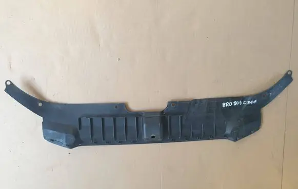 Audi Q5 SQ5 Top upper radiator support slam panel 8R0807081A