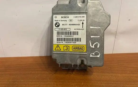 BMW X5 E70 Airbag control unit/module 31924008301Z 9240083 0285010258