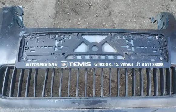 Skoda Roomster (5J) Front bumper lower grill