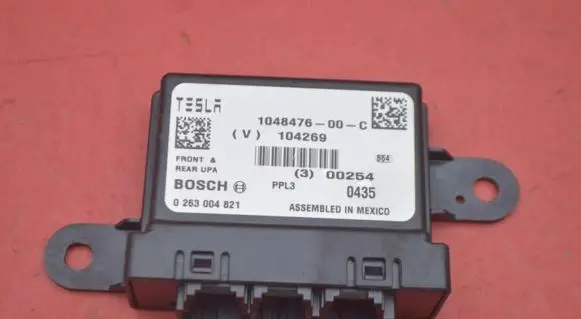 Tesla Model S Engine control unit/module ECU 1048476-00-C