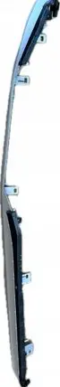 Audi Q8 Panel trim 4M8853190AG