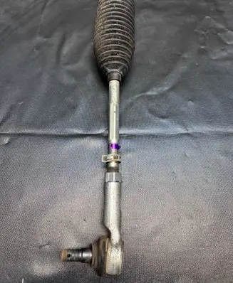 Toyota Hilux VIII Steering tie rod 000850