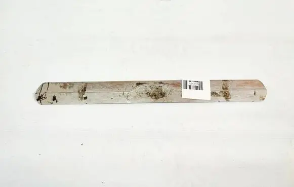 Rear sill trim cover