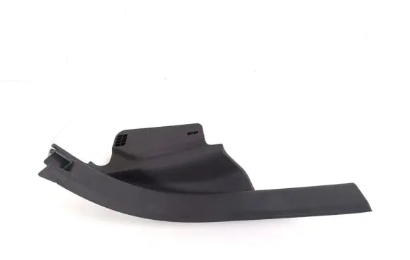 Volvo S60 Rear sill trim cover 31468396
