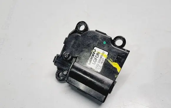 Intake manifold valve actuator/motor