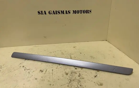 Volkswagen Jetta V Dashboard glove box trim 1K1858529