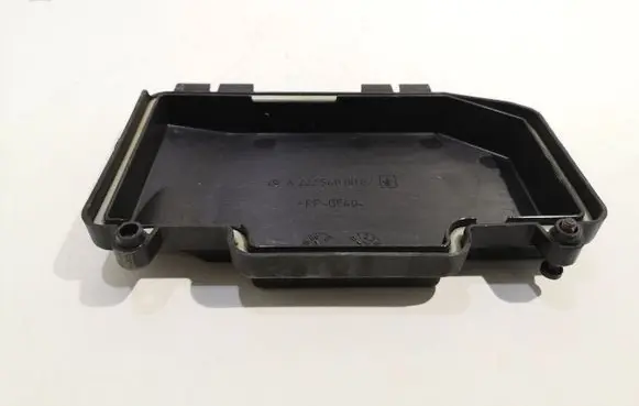 Fuse box cover