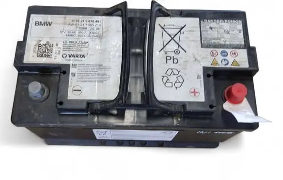 BMW 2 F44 Car battery 5A14944 61215A14944