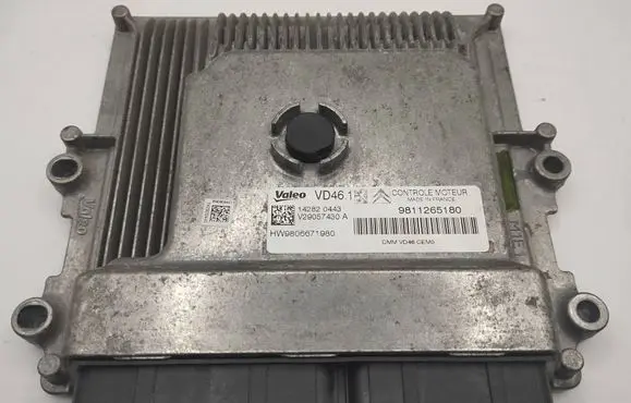 Engine ECU kit and lock set