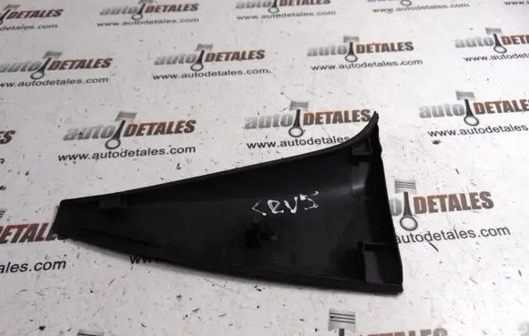 Honda CR-V Other interior part 72940S9AA0030