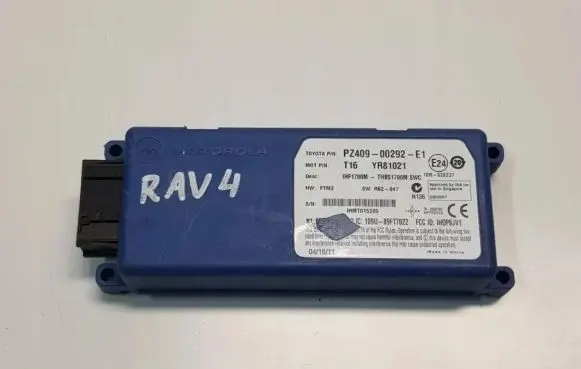 Toyota RAV 4 (XA30) Trunk lid opening control unit 
